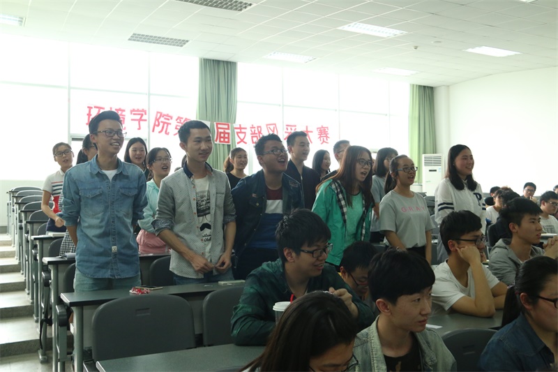 美狮贵宾会官网第二届支部风采大赛顺利举行