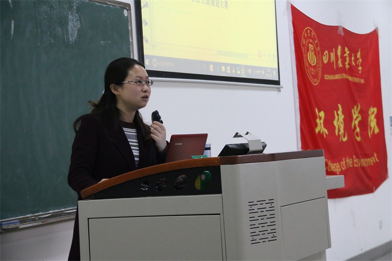 美狮贵宾会官网第二届职业规划大赛正式启动